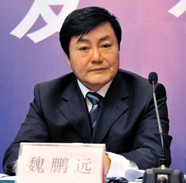 國家能源局煤炭司副司長魏鵬遠。