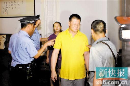 “華藏宗門”教首吳某衡。 錢文攀/攝