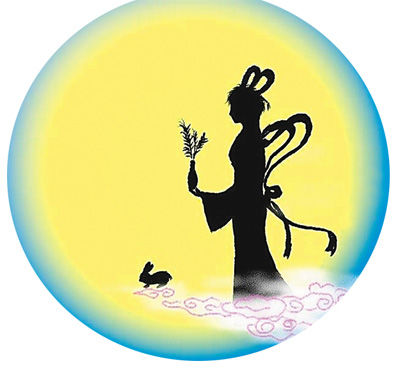 9月8日是中秋佳節(jié)，賞月則是一個必不可少的節(jié)目。盡管今年的中秋月是“十五的月亮十六圓”，但這并不影響人們的賞月之情。那么，如何更好地觀月、賞月、拍月呢？天文專家給公眾支招。