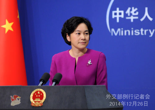 應(yīng)尼泊爾外長馬亨德拉·潘迪、孟加拉國外長阿布·阿里邀請(qǐng)，外交部長王毅將于12月26日至29日對(duì)尼泊爾和孟加拉國進(jìn)行正式訪問。