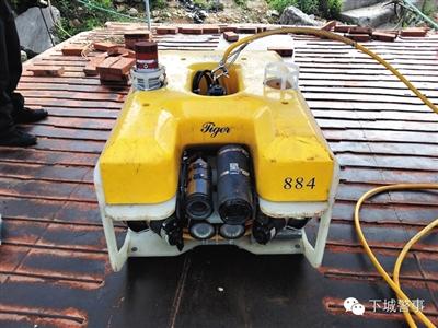 搜撈功臣：被稱為“老虎”的水下機(jī)器人，價(jià)格180萬(wàn)元。