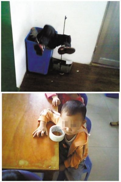 顏某多次對幼兒園學(xué)生以膠帶封嘴、倒插垃圾桶等方式進行虐待，并拍照取樂。