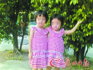 在火災(zāi)中不幸遇難的小姐妹。