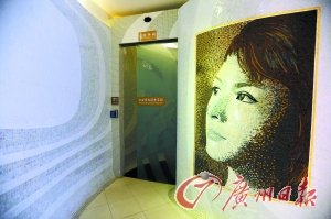 廣州豪華廁所馬桶一個(gè)兩萬(wàn)多 潤(rùn)手霜系愛馬仕