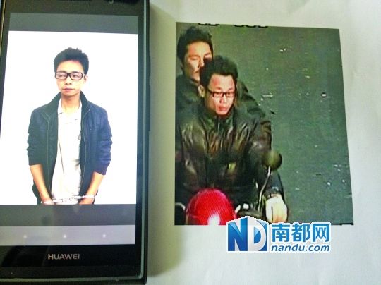 叉車司機肖東。飛車搶奪嫌疑人(戴眼鏡者)。