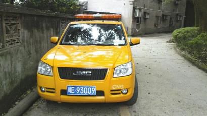 網(wǎng)帖所曝“專業(yè)放鳥車”。圖據(jù)網(wǎng)絡(luò)