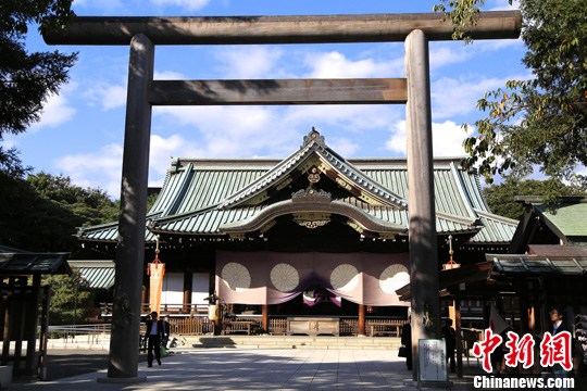 今年時(shí)間10月17日，日本東京的靖國神社每年最重要的春秋兩大祭之一的秋季大祭于當(dāng)天開幕。