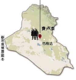 伊拉克安全部門官員4日說(shuō)，政府軍未能成功奪回兩天前失守的安巴爾省重鎮(zhèn)費(fèi)盧杰。這座遜尼派眾多的城市眼下被“基地”組織全面占領(lǐng)。