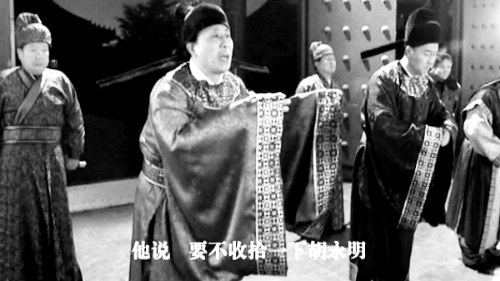 微電影中，“權貴人士”對“胡永明”多加陷害 視頻截圖