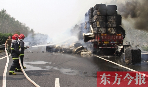 水槍、釘耙、挖掘機 5小時降服“火”車