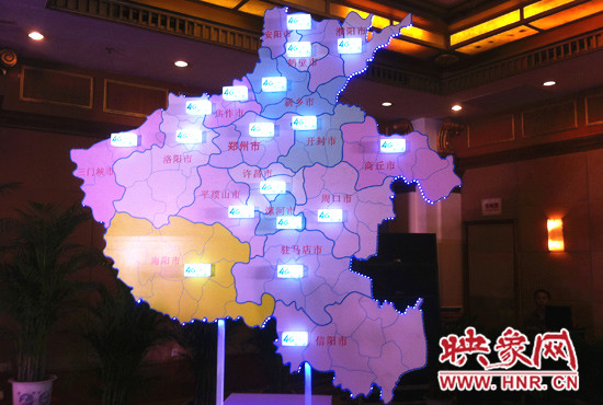 河南4G網(wǎng)絡(luò)已經(jīng)實(shí)現(xiàn)全省市、縣城區(qū)域的連續(xù)覆蓋