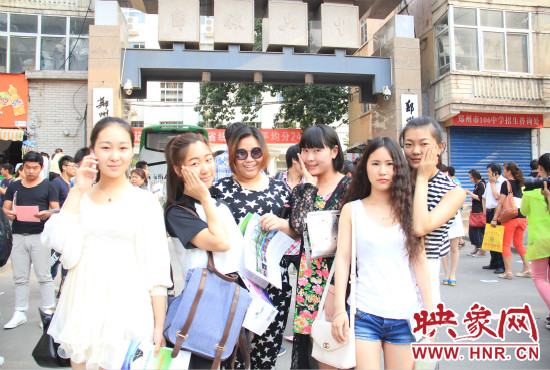 畢業(yè)和同學(xué)一起去旅行是不少考生的選擇。