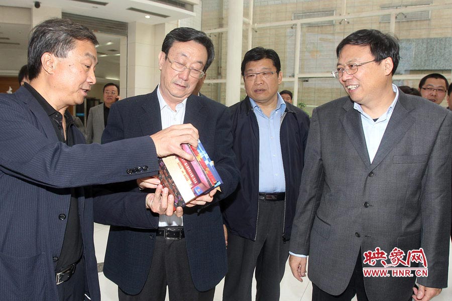 河南省委書記、省人大常委會(huì)主任郭庚茂視察河南電視臺(tái) 東方今報(bào)記者沈翔 劉棟杰/攝