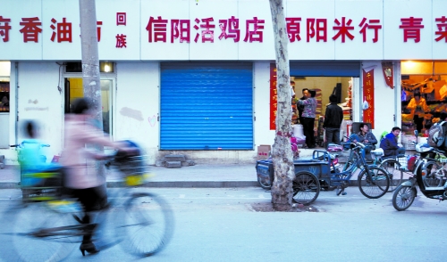 鄭州市一些活禽店紛紛關門，有人猜測，是受禽流感影響