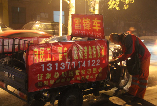 鄭州繁華的夜晚很美，但孫德坤卻無(wú)暇享受