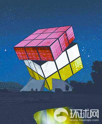 知道魔方是誰發(fā)明的嗎？走進魔幻匈牙利