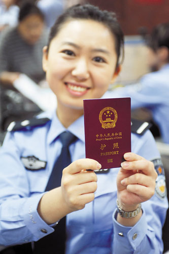出境游護(hù)照丟失該怎么辦？錦囊妙計(jì)助你渡難關(guān)