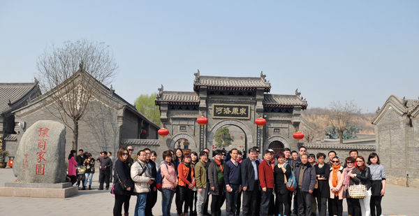 康百萬(wàn)莊園、杜甫故里景區(qū)迎江蘇旅游踩線團(tuán)