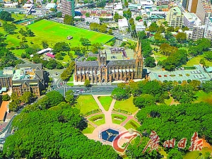 　　悉尼海德公園。