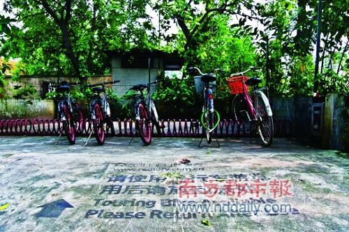 　　在園區(qū)內(nèi)設有5個單車取放點,來早了的話,可免費騎自行車在園區(qū)看看風景