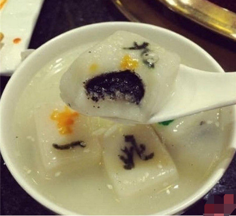 來碗清一色！火鍋店推出創(chuàng)意麻將湯圓