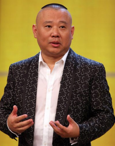 郭德綱BTV十年恩仇錄，打油詩VS油炸綱