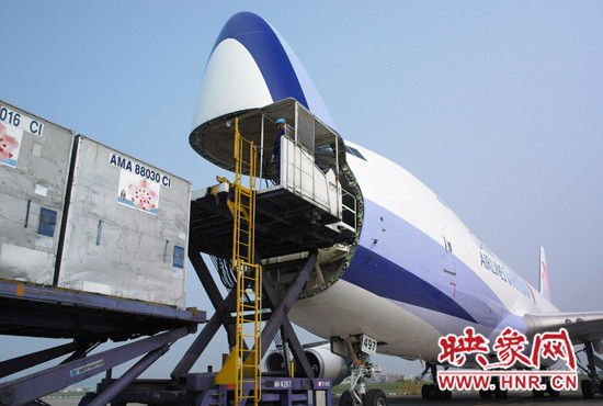 中華航空將新增臺(tái)北桃園-南京-鄭州貨運(yùn)航線，航線采用B747-400F全貨機(jī)飛航