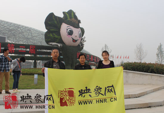 “溫馨九九重陽(yáng)節(jié) 陪著父母去游園”活動(dòng)圓滿(mǎn)舉行