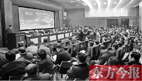 映象網(wǎng)正式上線 m.sahmn.com點點更精彩