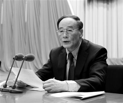 　　1月22日，第十八屆中紀(jì)委第二次全體會(huì)議在北京舉行。中共中央政治局常委、中紀(jì)委書記王岐山主持會(huì)議。新華社發(fā)