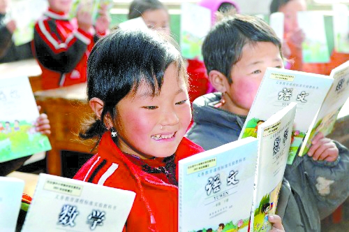河南全省不分城鄉(xiāng)，都將免費(fèi)提供教科書。 資料圖片