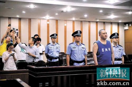 廣州市民政局民間組織管理局稽查處原處長李軍犯猥褻兒童罪，被判處有期徒刑4年。記者 孫毅/攝