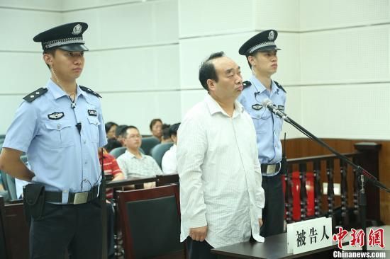 6月28日，雷政富聽取法官宣讀判決結(jié)果。 資料圖