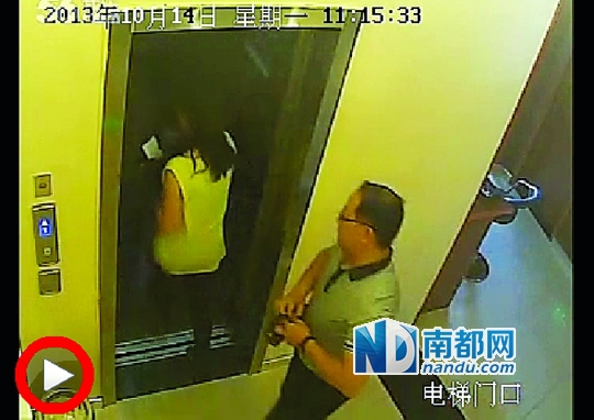  一段名為《張軍叫小姐》的視頻日前在網(wǎng)上流傳，當(dāng)事男女被指分別為一名法官和律師。