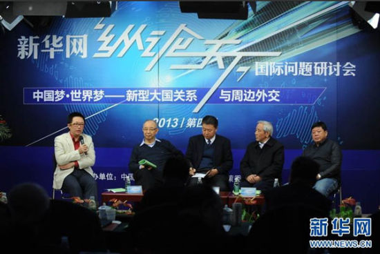 新華網(wǎng)第四屆“縱論天下”2013國際問題研討會18日在京舉行。圖為社科院全球戰(zhàn)略院國際問題專家葉海林在發(fā)言。新華網(wǎng) 陳競超 攝