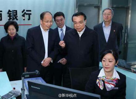 27日上午李克強到天津濱海新區(qū)考察。