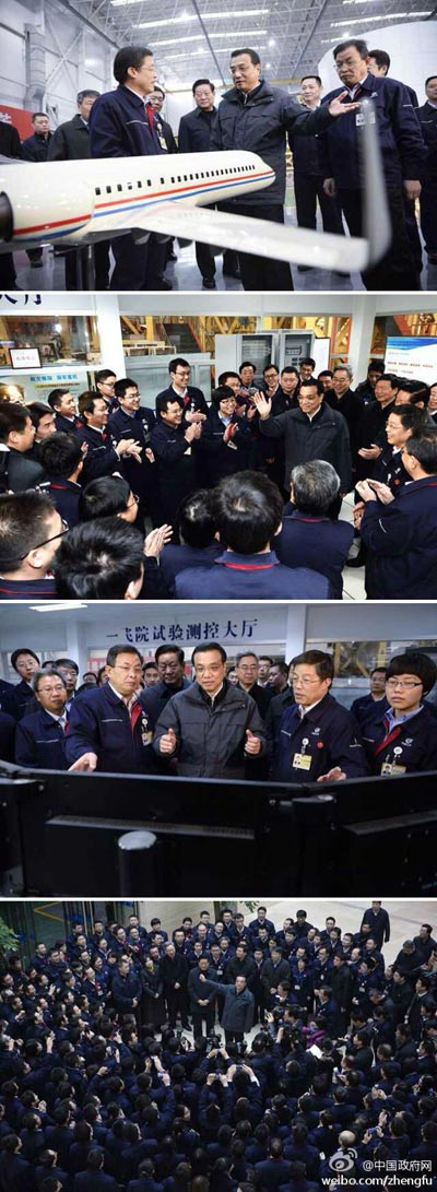 28日，李克強總理到中航工業(yè)第一飛機設(shè)計研究院考察。