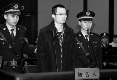 　12月8日，被告人林森浩在法庭上出庭。新華社發(fā)