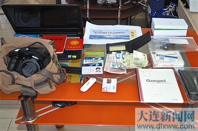 圖為作案工具。