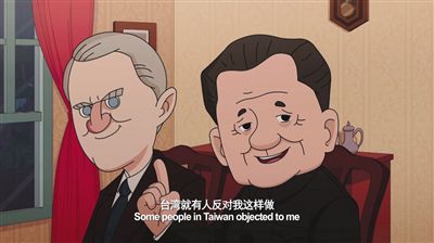 鄧小平動漫形象的設(shè)計者朱宇辰今年24歲，曾為溫家寶等領(lǐng)導人畫過漫畫。制片方供圖