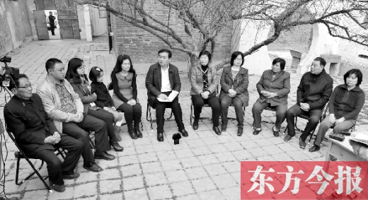 3月17日，焦家人重聚在焦家小院