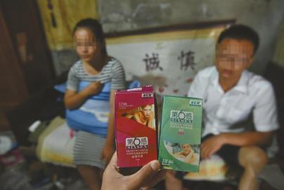 使用假冒避孕套致小雨在三個月內(nèi)兩次懷孕，這讓她的身心很受傷。