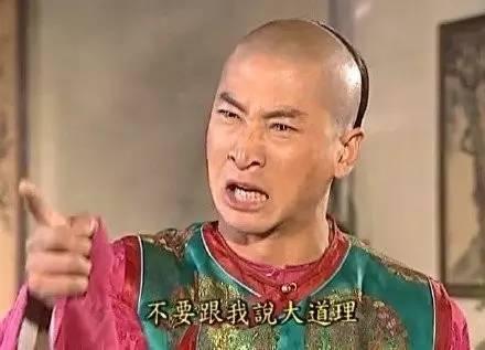 宋丹丹一條微博疑似又把林志玲陳冠希罵戰(zhàn)推向新高度！