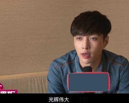 選關(guān)曉彤或江疏影？張藝興：我選我媽 光輝偉大