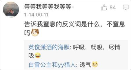 至于第三大題的造句，就要考驗(yàn)大家的基本功底了：拆詞！