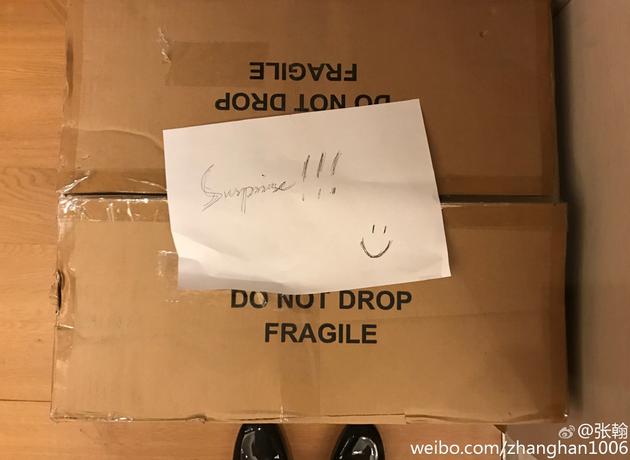 娜扎送的？張翰收工回家收到美好驚喜