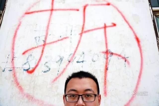 小伙結(jié)婚賺50萬(wàn) 究竟是怎么回事？