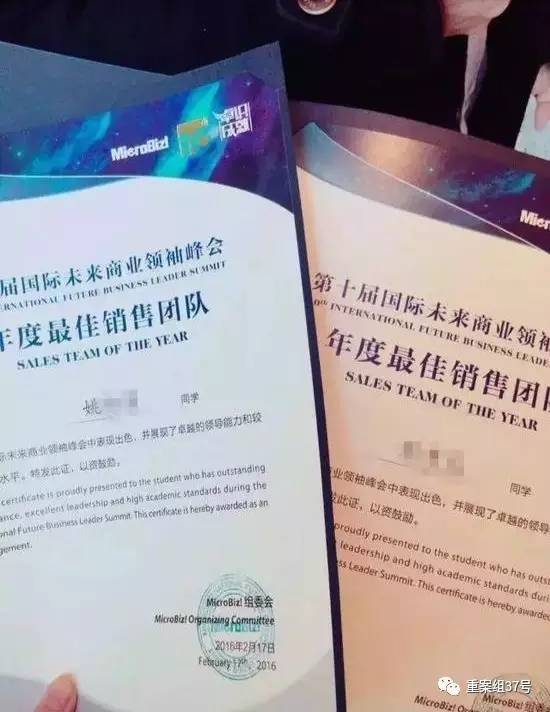 17歲高中男生教室里掐死女同學(xué)，被訴故意殺人和強(qiáng)奸