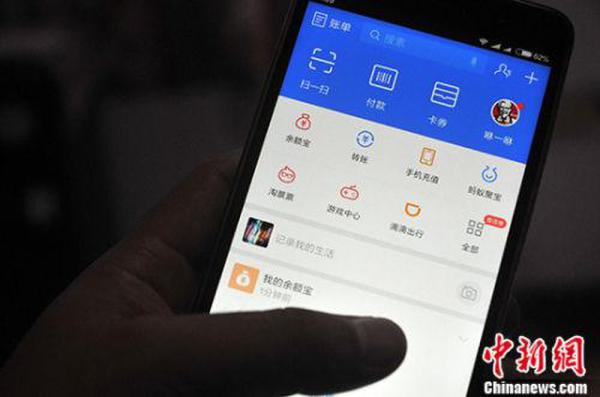 資料圖。中新社記者 張斌 攝