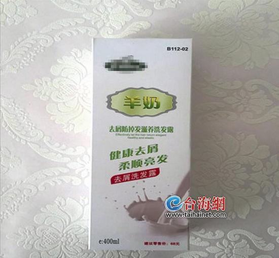 老人誤將洗發(fā)水當(dāng)“羊奶”喝完吐泡泡 醫(yī)生支招：出現(xiàn)誤服，在家如何催吐